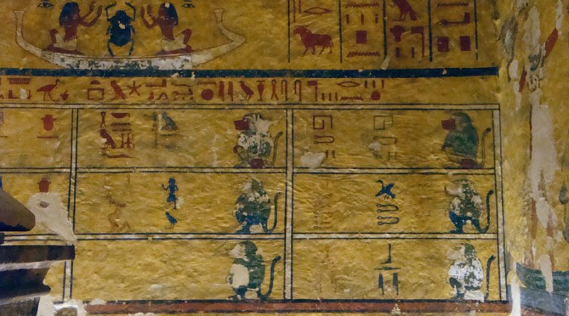 مقبرة أي | تاريخ بناء مقبرة الملك والوزير خپر خپرو رع آي في وادي الملوك الأقصر مصر القديمة
